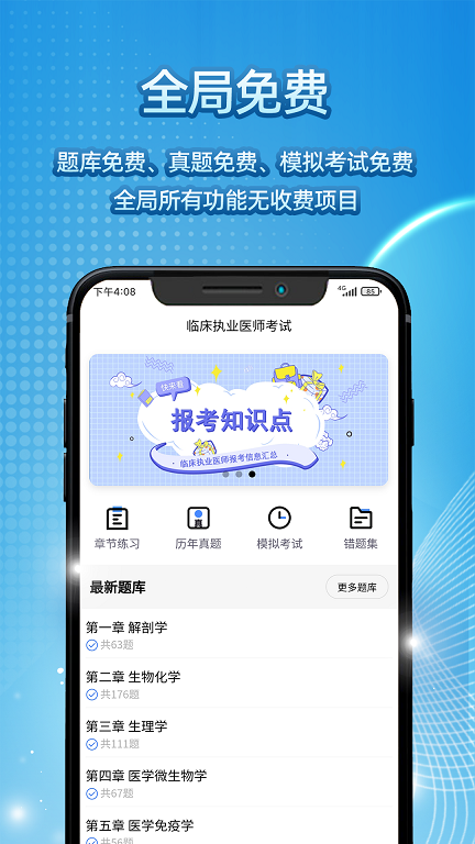 1705455230190892.png 1705455230190892.png