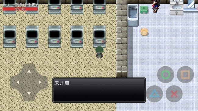 喜羊羊与灰太狼之背叛