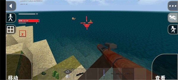 生存战争2枪械v2中文模组版