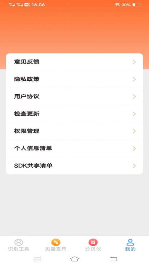 1705457884801752.jpg 1705457884801752.jpg