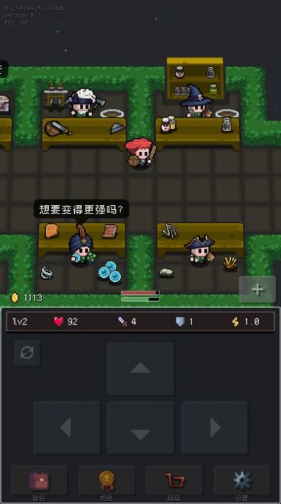 蹦蹦地牢免广告版