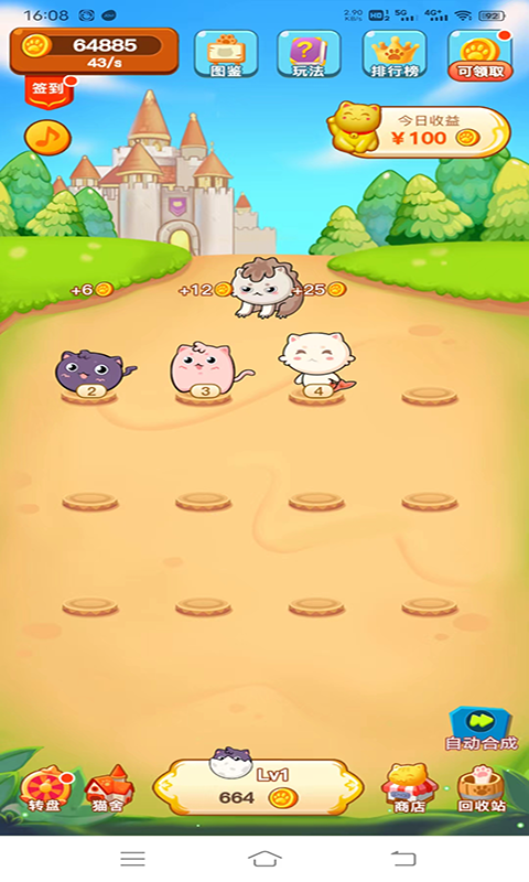 1705459647197604.png 1705459647197604.png