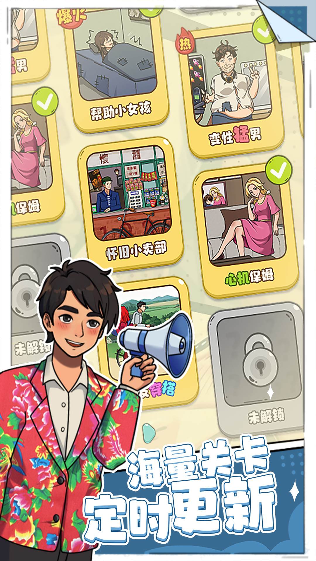 1705468833484534.jpg 1705468833484534.jpg