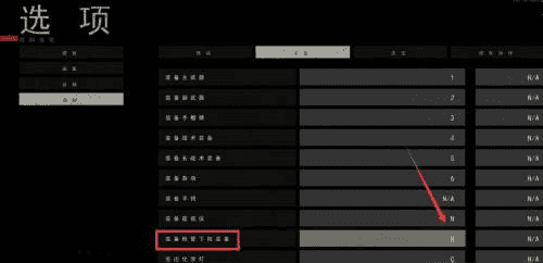 1705469139169571.png 1705469139169571.png