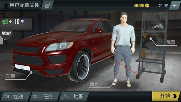 1705470430180083.png 1705470430180083.png