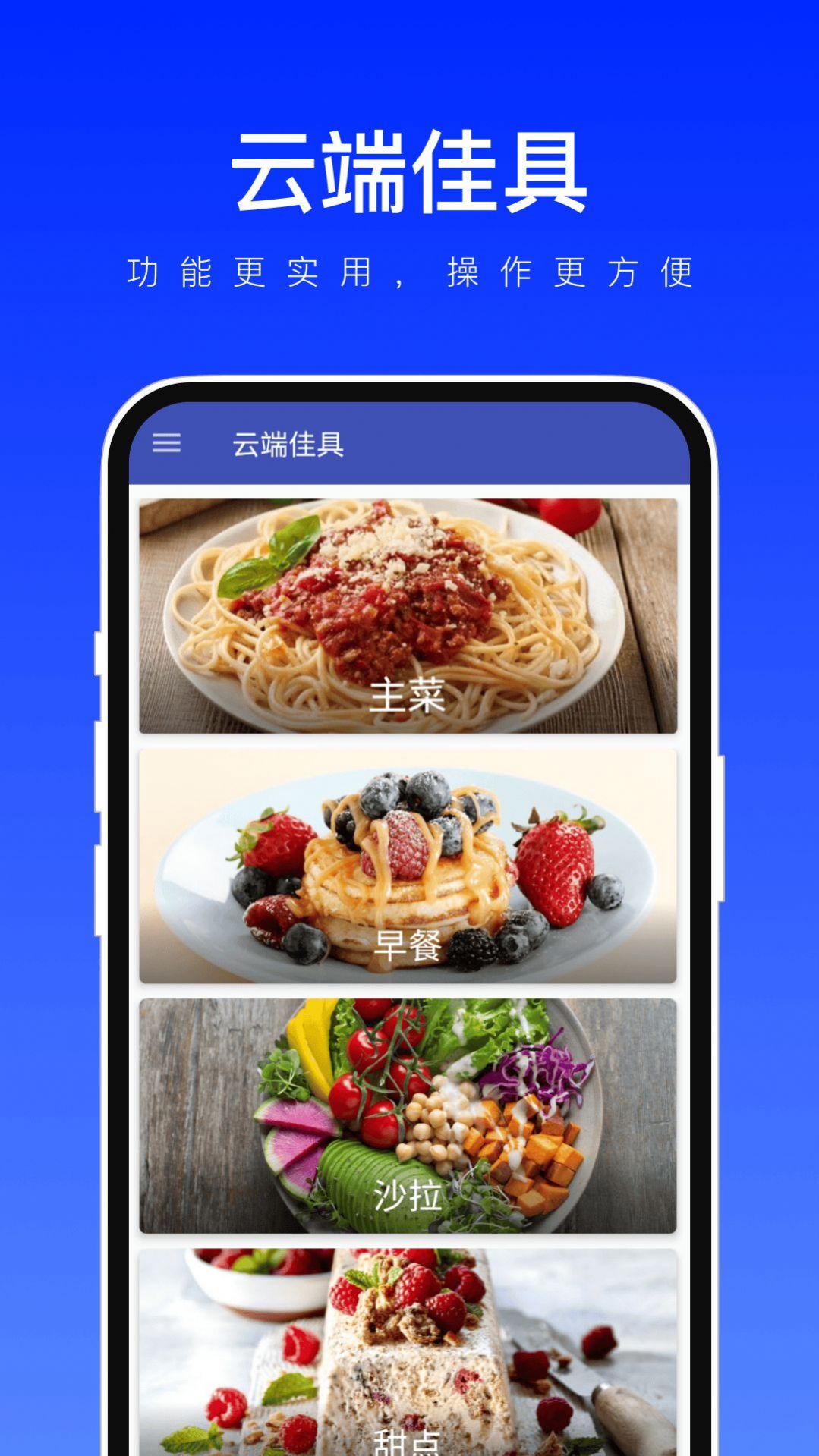 1705471559195160.jpg 1705471559195160.jpg