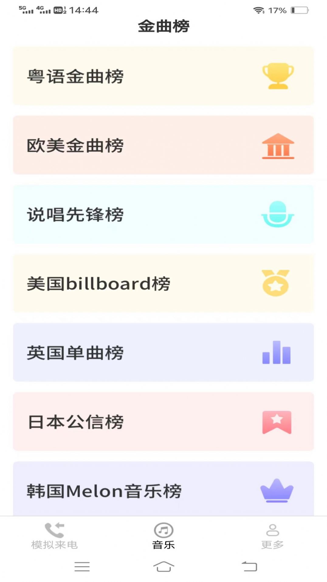 1705472982921410.jpg 1705472982921410.jpg