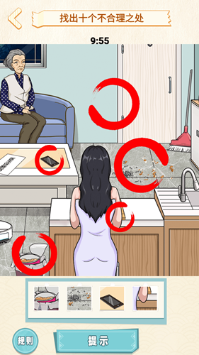 1705474417585144.png 1705474417585144.png