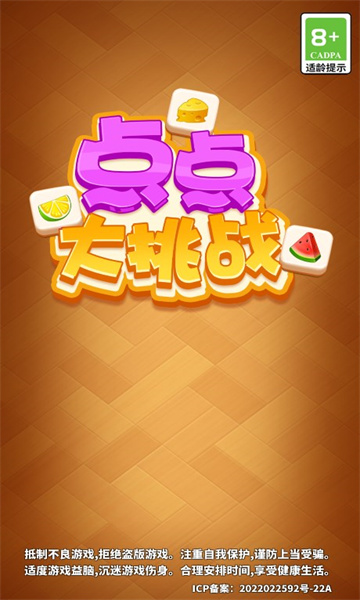 1705476406105451.jpg 1705476406105451.jpg