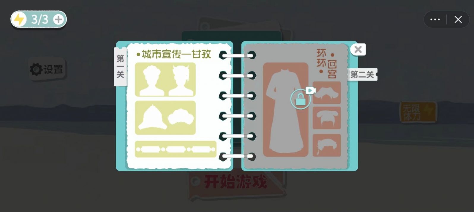 1705476759198387.jpg 1705476759198387.jpg