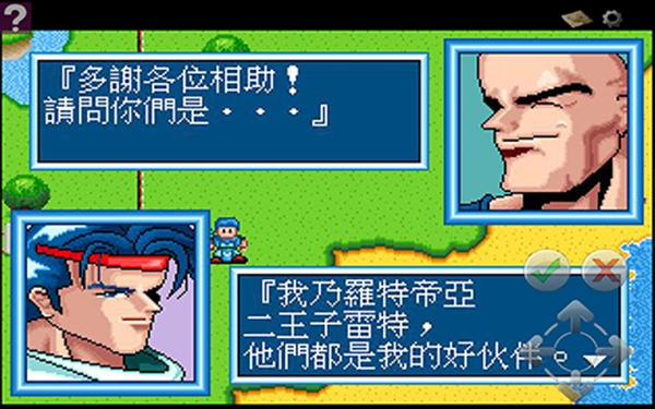 1705480902156715.png 1705480902156715.png