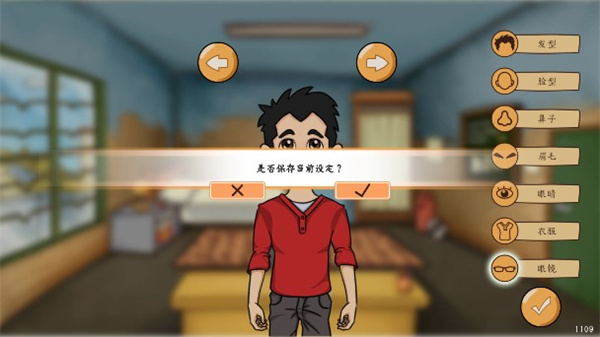 1705541937655806.jpg 1705541937655806.jpg