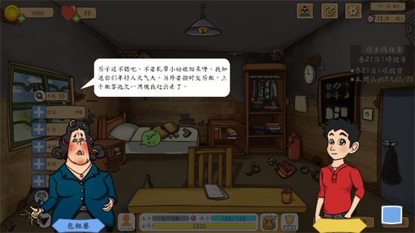 1705541966540217.jpg 1705541966540217.jpg