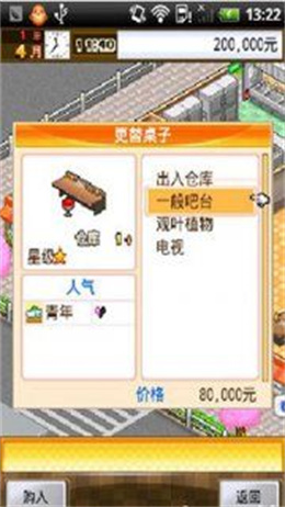 1705546785189576.jpg 1705546785189576.jpg