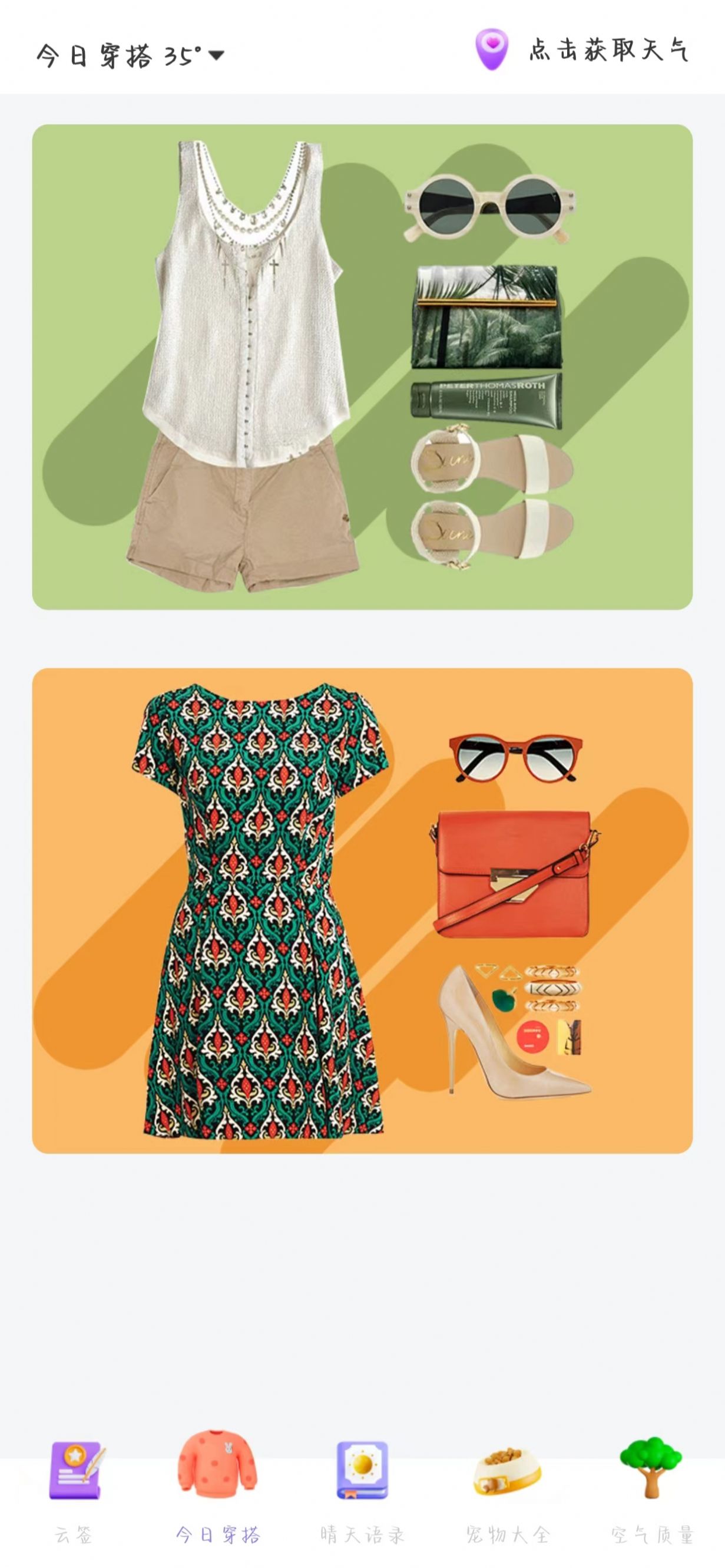 1705547300433505.jpg 1705547300433505.jpg