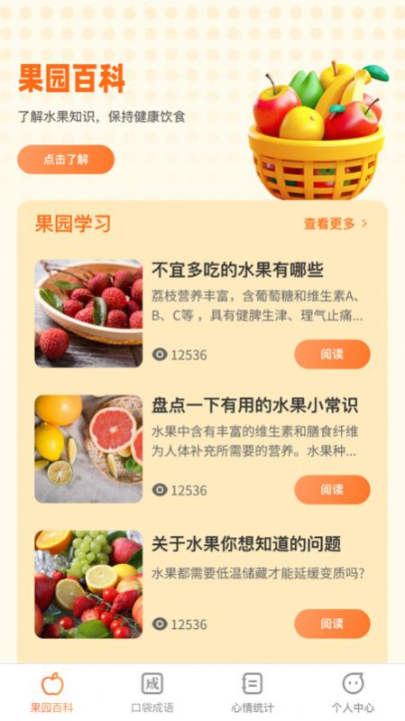 1705548829110615.jpg 1705548829110615.jpg