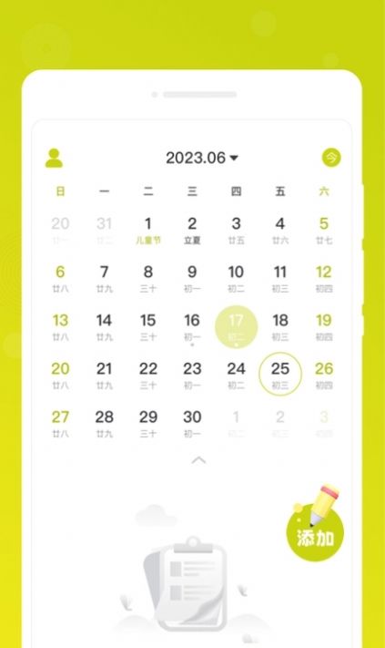 1705554644962722.jpg 1705554644962722.jpg