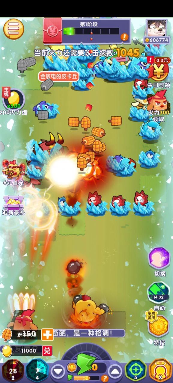 1705556905123525.jpg 1705556905123525.jpg