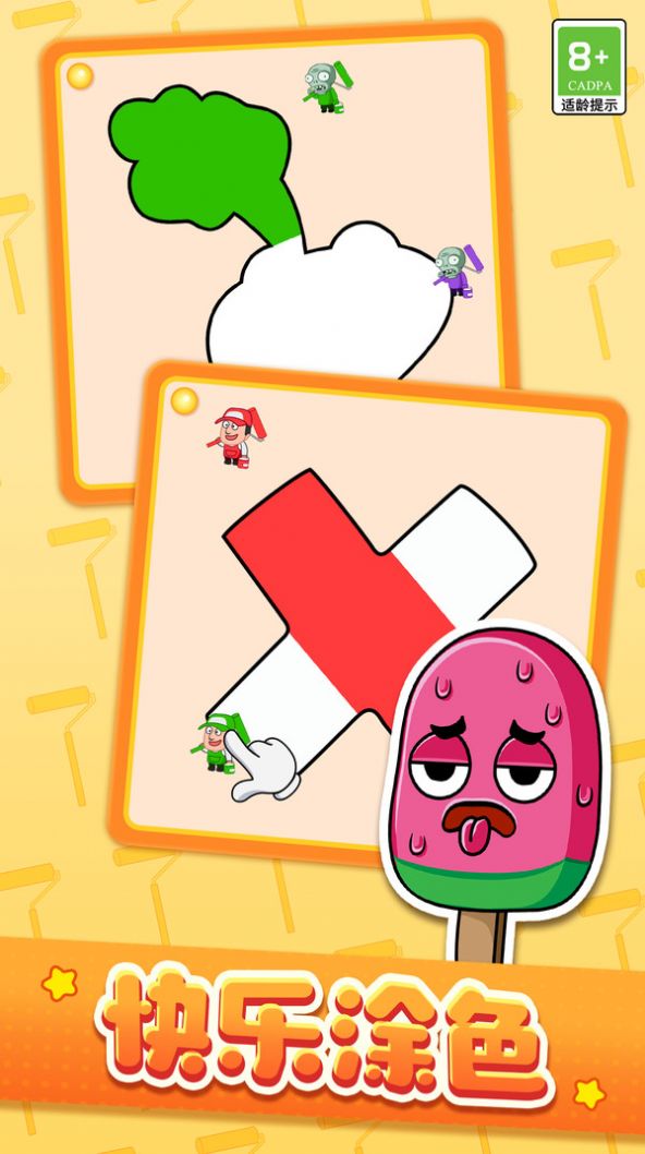 1705557695109859.jpg 1705557695109859.jpg