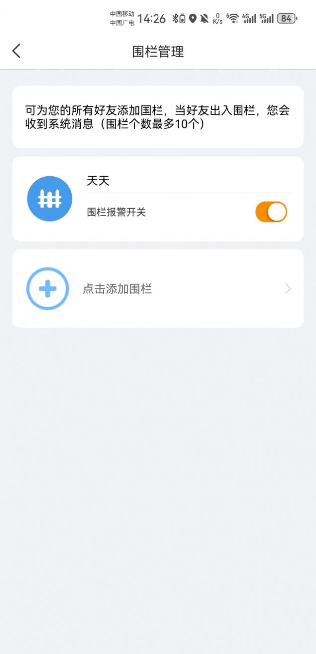 1705559538210612.jpg 1705559538210612.jpg