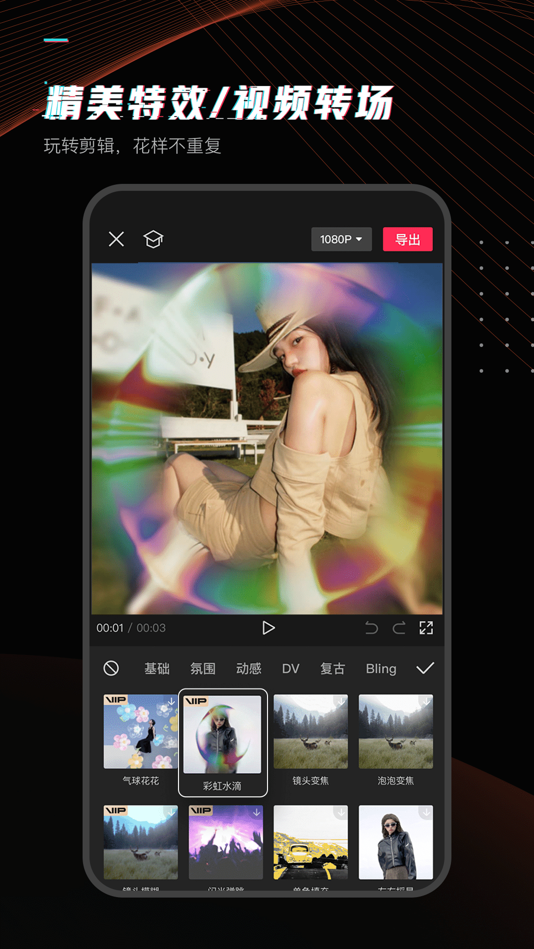 1705562521782230.png 1705562521782230.png