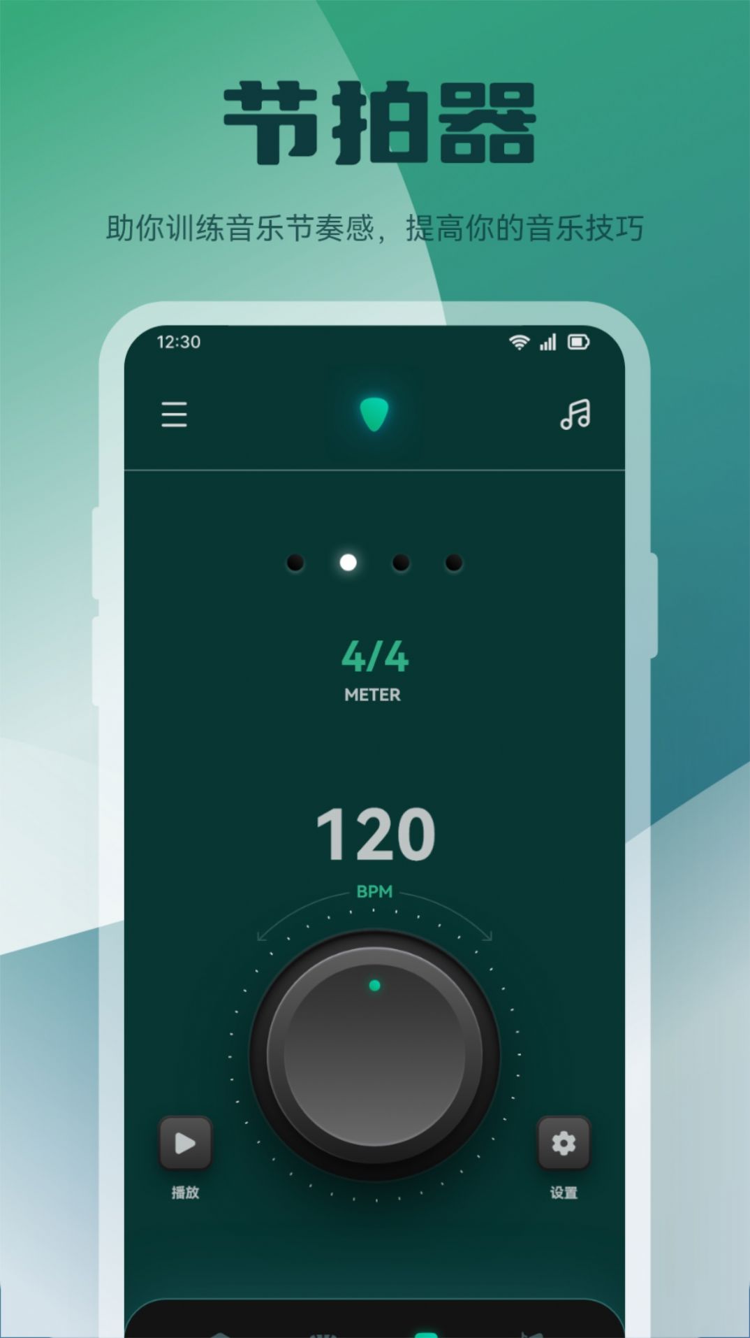 1705562832153138.jpg 1705562832153138.jpg