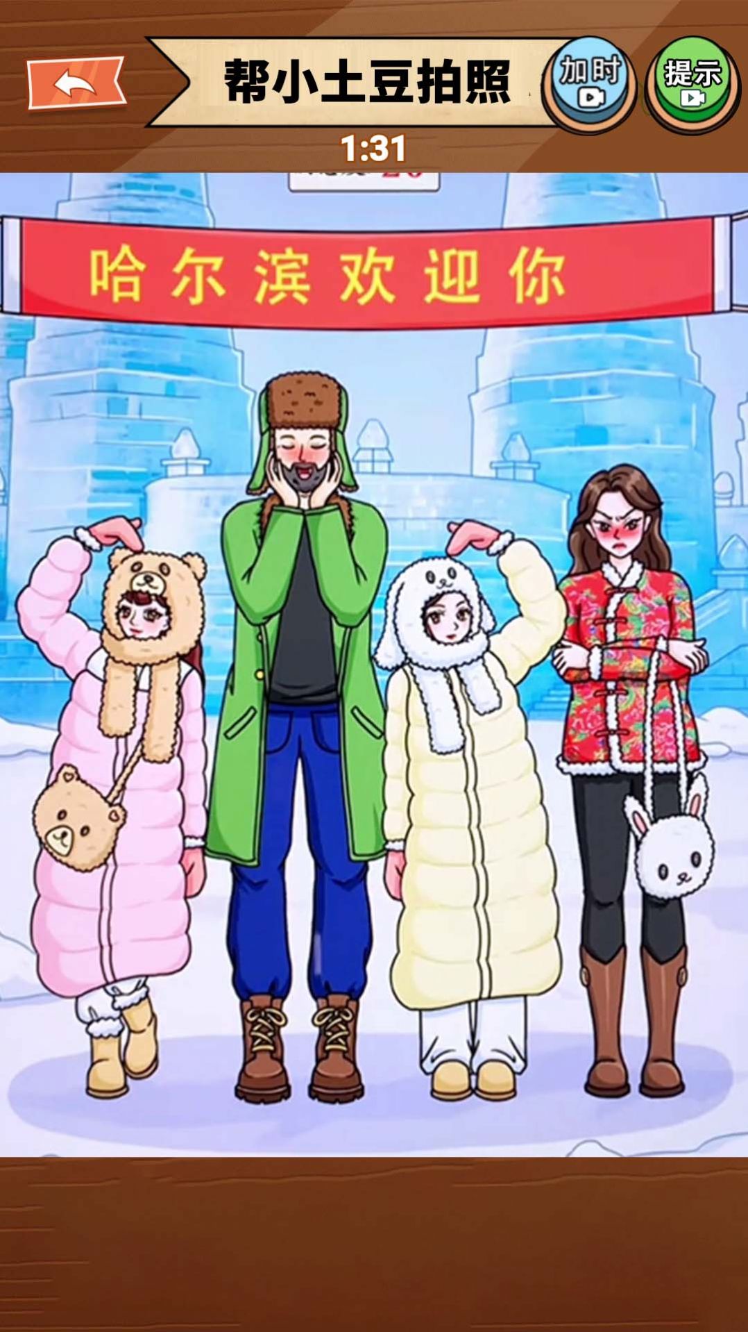 1705626302231678.jpg 1705626302231678.jpg