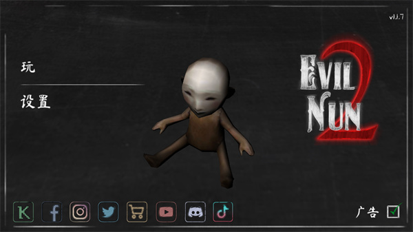 1705628684145092.jpg 1705628684145092.jpg