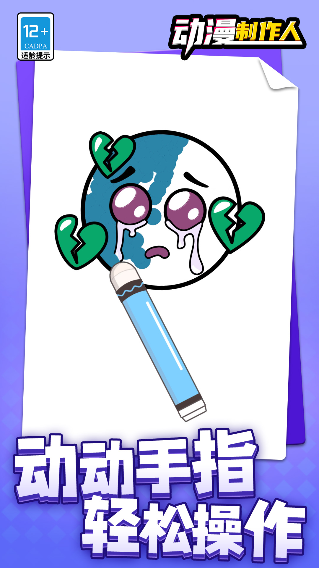 1705629771189871.jpg 1705629771189871.jpg