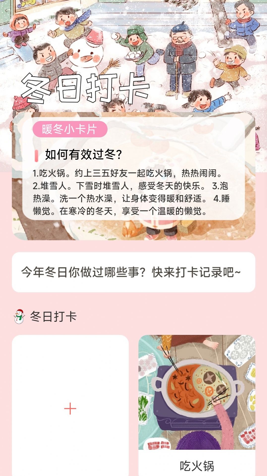 1705631311197860.jpg 1705631311197860.jpg