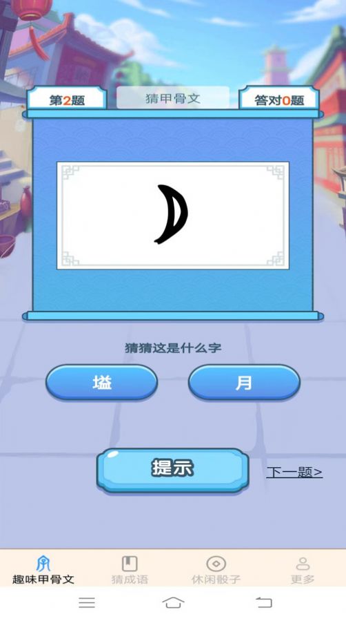 1705632472917007.jpg 1705632472917007.jpg