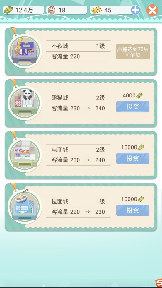 1705633310383151.jpg 1705633310383151.jpg