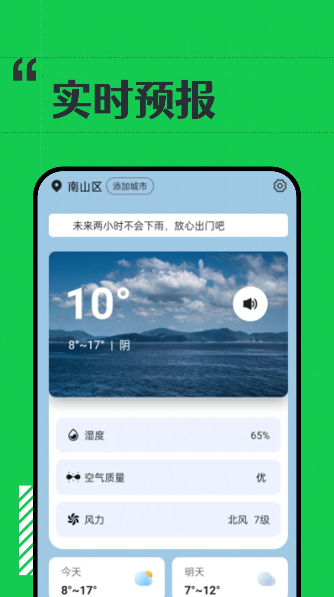 1705634444227330.jpg 1705634444227330.jpg