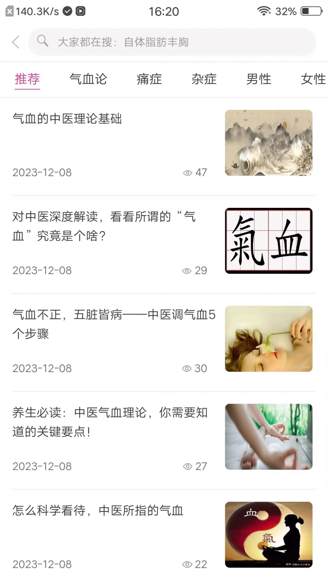 1705641467154177.jpg 1705641467154177.jpg