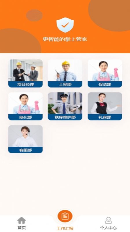 1705641921332979.jpg 1705641921332979.jpg