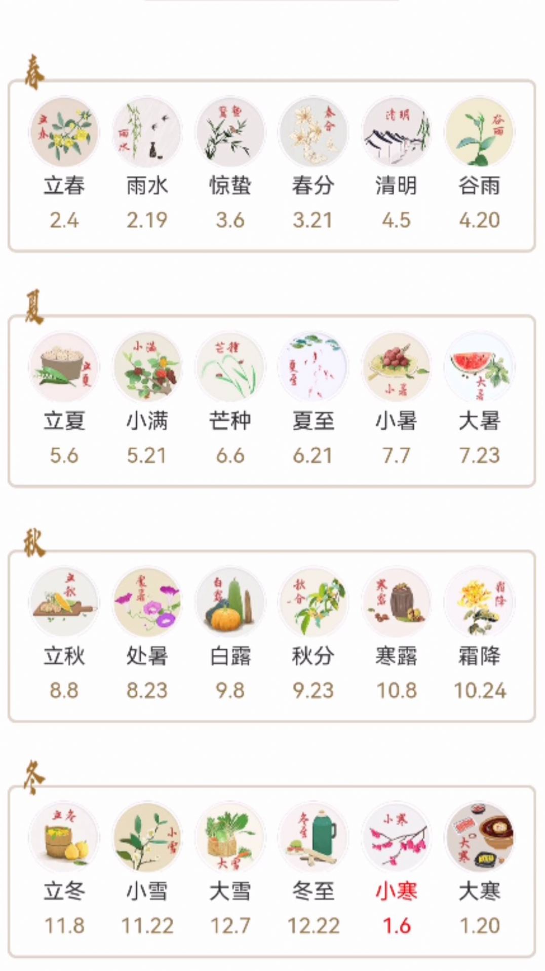 1705646669149706.jpg 1705646669149706.jpg