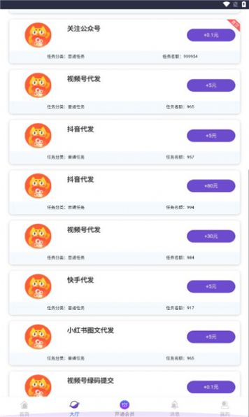 1705649788972508.jpg 1705649788972508.jpg