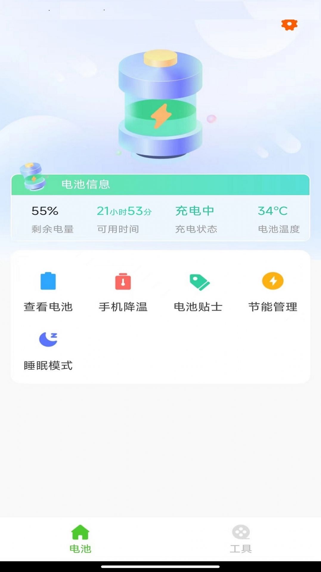 1705652719117938.jpg 1705652719117938.jpg