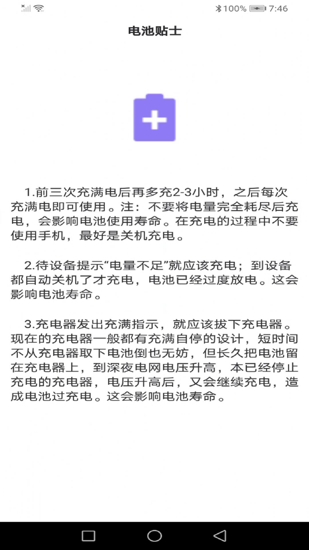 1705652731148026.jpg 1705652731148026.jpg