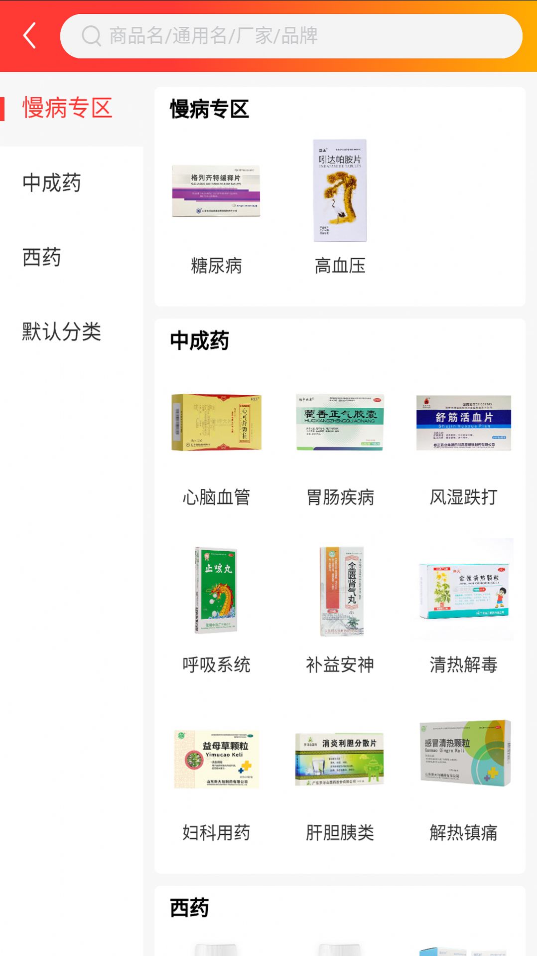 1705887325155285.jpg 1705887325155285.jpg