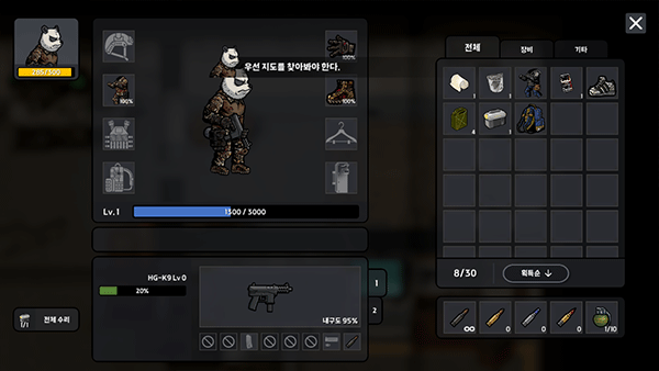 1705888323113748.png 1705888323113748.png