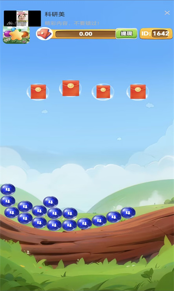 1705892569113411.jpg 1705892569113411.jpg