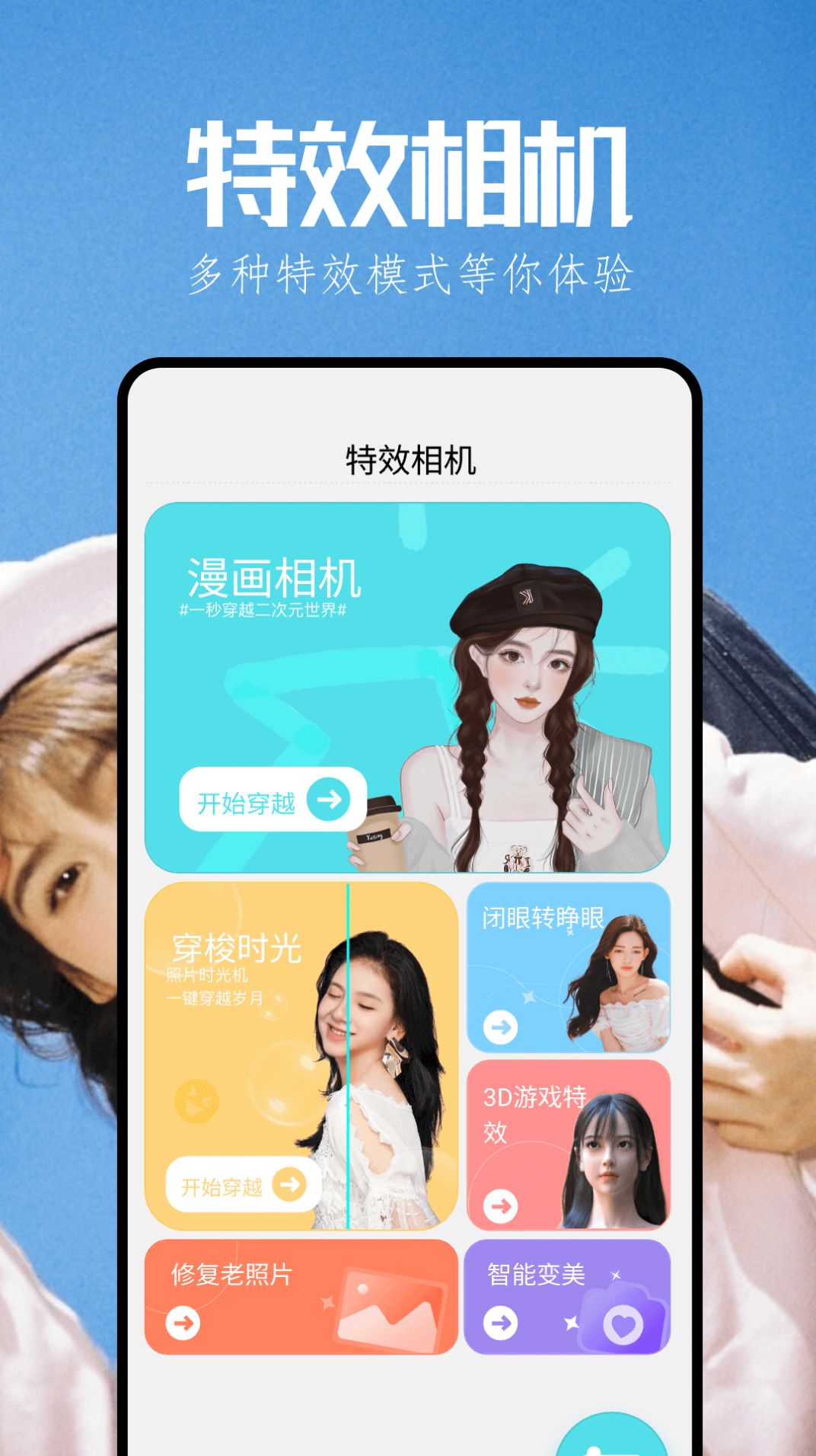 1705900319447380.jpg 1705900319447380.jpg