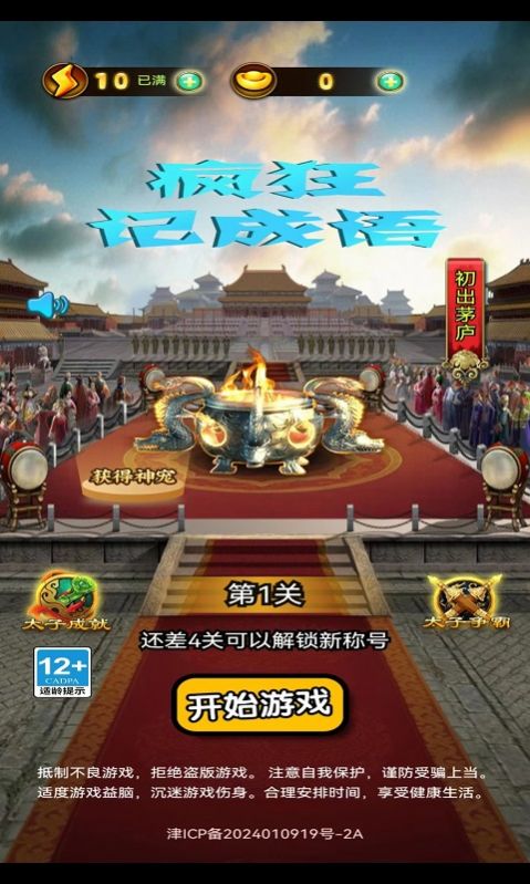 1705901300991115.jpg 1705901300991115.jpg