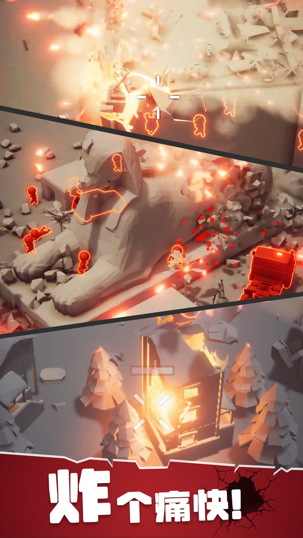 战斗直升机模拟器最新版