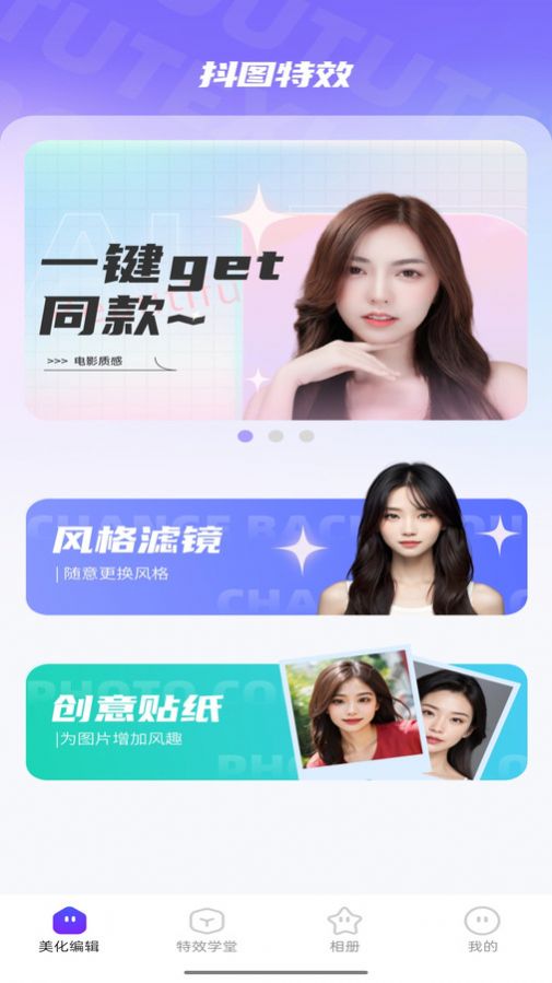 1705901890290124.jpg 1705901890290124.jpg