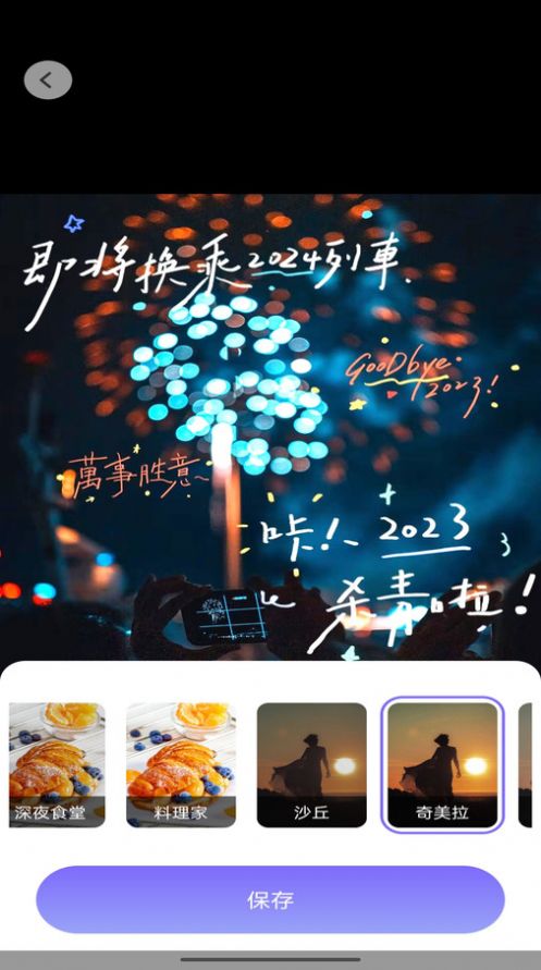 1705901902208269.jpg 1705901902208269.jpg