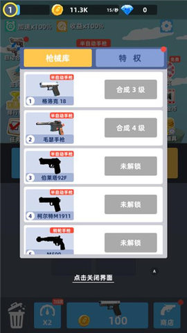 1705905766148920.jpg 1705905766148920.jpg