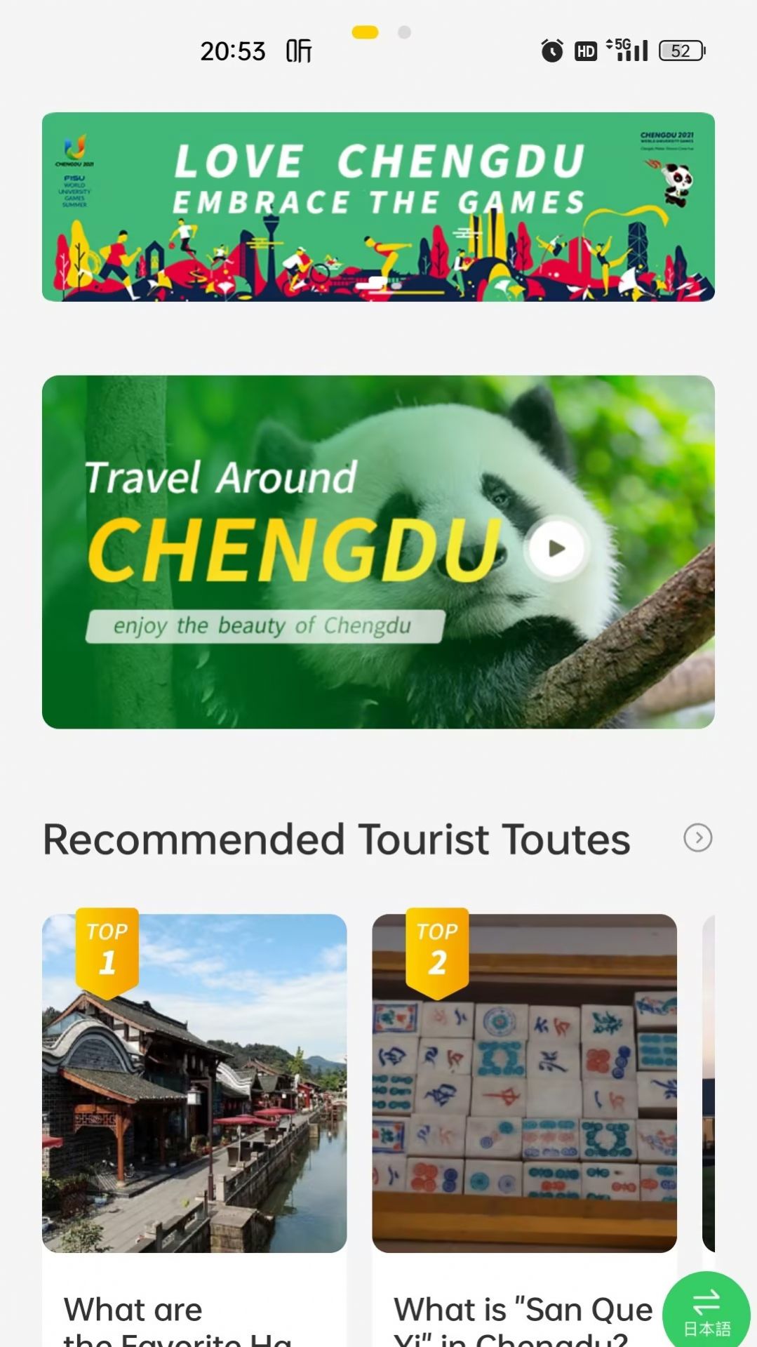 1705907385389161.jpg 1705907385389161.jpg