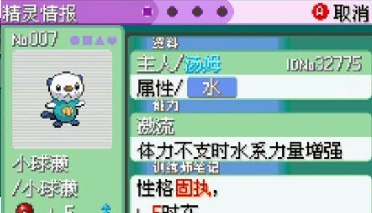 1705907768120509.jpg 1705907768120509.jpg